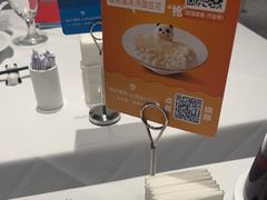 -眉州东坡(国贸店)