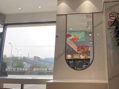 -苏氏牛肉面(丰北桥店)