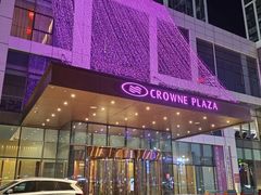 -大连星海皇冠假日酒店