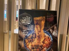 -海湾壹品·粤菜·早茶·烤鸭(拱北店)