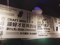 -腰子哥烤串(石佛营炫特店)