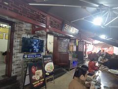 -万县面馆(高笋塘店)