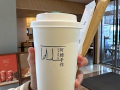 -阿嬷手作(成都万象城店)