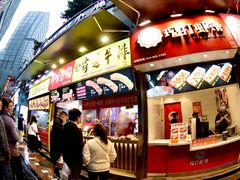 -八一路好吃街(雨田商务大厦店)