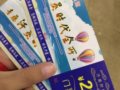 -青藤汗蒸时代会所