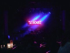 -TZ House音乐现场(茅台店)