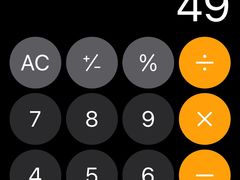 -小七碳火烧烤(越溪店)