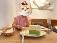 日本抹茶柚子千层-無早咖啡