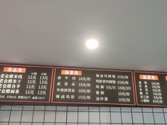 -老仓醋米线(大观店)