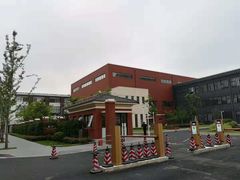 -上海财经大学(国定路校区)