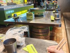 -山葵说·泥炉烤肉(泰达时尚E街区店)