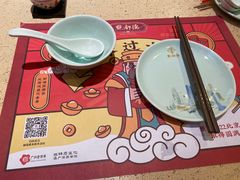 -点都德(千灯湖环宇城店)