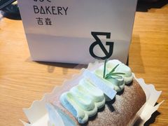 -吉森Bakery(教育路店)