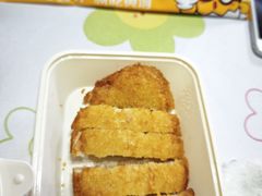 -黄饷·咖喱蛋包饭(奥城店)