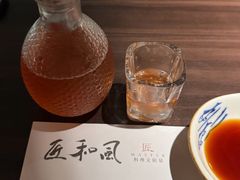 -匠和风精致料理(莆田财富中心店)