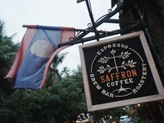 -Saffron Coffee