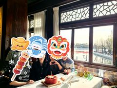 -庆云楼饭庄(什刹海店)