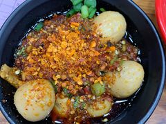 老卤鹌鹑蛋-冒椒火辣(太古里店)