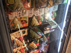 -Olé精品超市(沈阳万象城店)