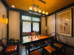 -31号公馆(黄兴广场白果园店)