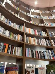 -奈尔宝·儿童乐园·亲子餐厅(鄞州万达店)