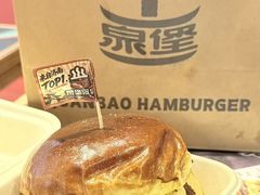 -万达广场(龙湖店)