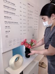 -小梨·OndaPro·专业脱毛连锁机构
