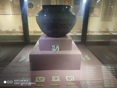 -古陶文明博物馆