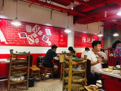 大堂-陈艳红火锅菜·冒菜(簋街店)