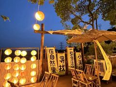 -闲隅江景艺术酒店(解放碑洪崖洞总店)