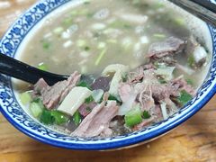 -铁谢李松祖传羊肉汤馆