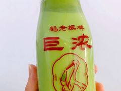 -鹤茶野所(上海首店)