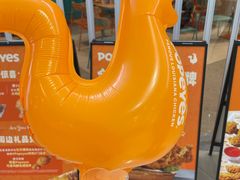 -巴黎春天(浦建店)