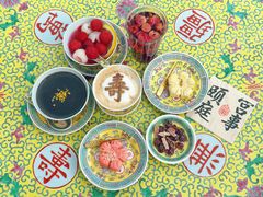 -宫事颐庭·老佛爷贵寿下午茶(颐和园店)