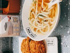 -元气寿司(东方宝泰店)