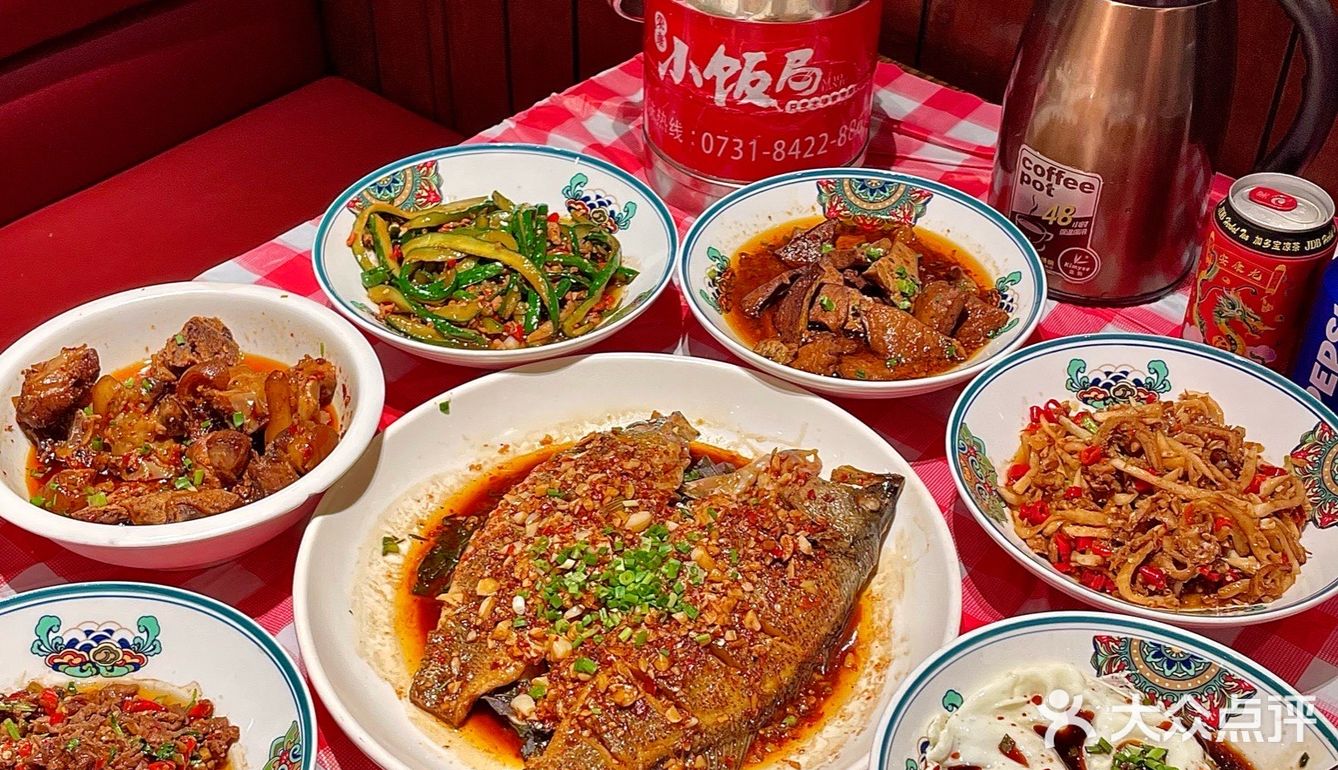 拜完开福寺别错过这家湘菜🥢