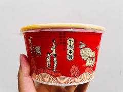 -肯德基(建华店)