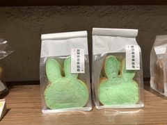 -熊猫家PANDA BAKERY(望江店)