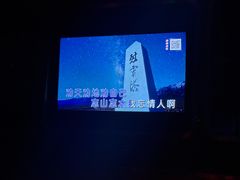 -GAGA主题量贩式KTV平价店(工大店)