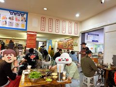 -笔记安顺夺夺粉火锅