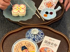 -重八牛府之小有名气(大望路店)