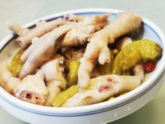 虾油鸡爪-慧娟面馆·餐厅(望江路店)