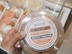 -葡萄树蛋糕(友好店)