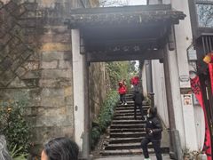 -鼓楼(西湖风景名胜区)