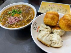 玉兰饼-毛华美食(清扬路店)