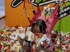 -VS SPORTS PARK运动玩乐园·团建·生日会(合生汇店)
