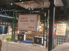 -霸王虾·麻辣小龙虾(清水河公园店)