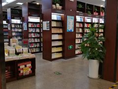 -新华书店(泉城路店)