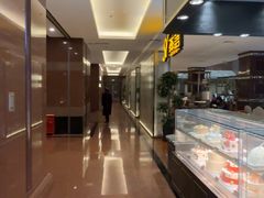 -云海轩·海鲜自助-河北云瑧世纪大饭店1F