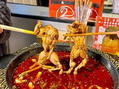 -蛙老爹·蜀香美蛙鱼头(王家湾店)